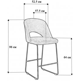 Полубарный стул Lars