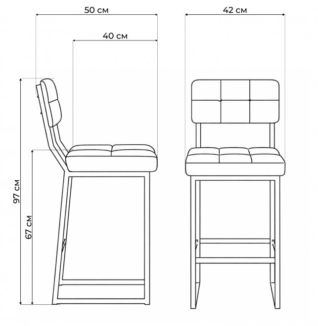Полубарный стул Ларс selfie mocco / черный