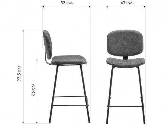 Полубарный стул Мелани серый 2089