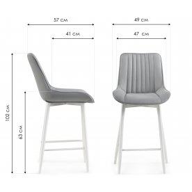 Полубарный стул Седа