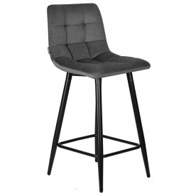 Полубарный стул Olivia