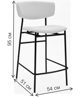 Полубарный стул Marko