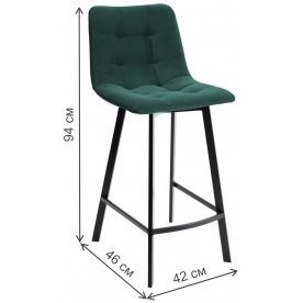 Полубарный стул Chili-QB Square