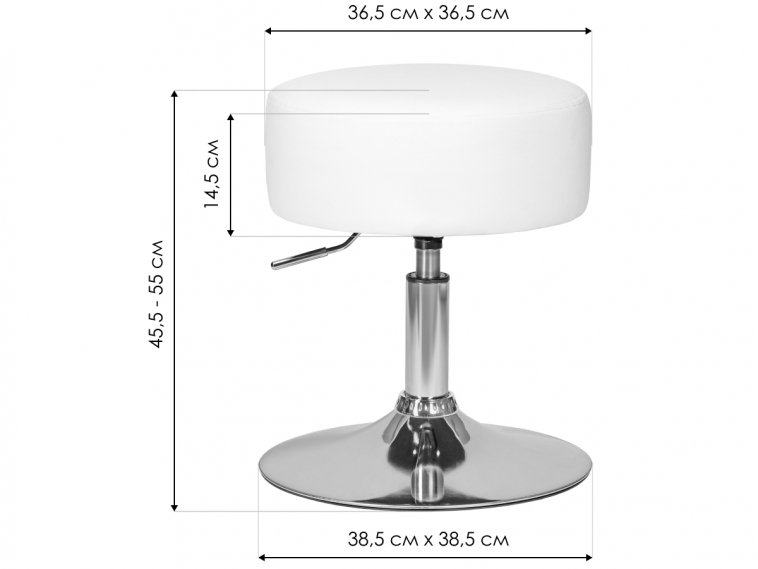 Полубарный стул Danny белый PU