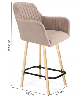 Полубарный стул SHT-ST38-1/S94-1