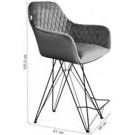 Полубарный стул SHT-ST38/S66-1