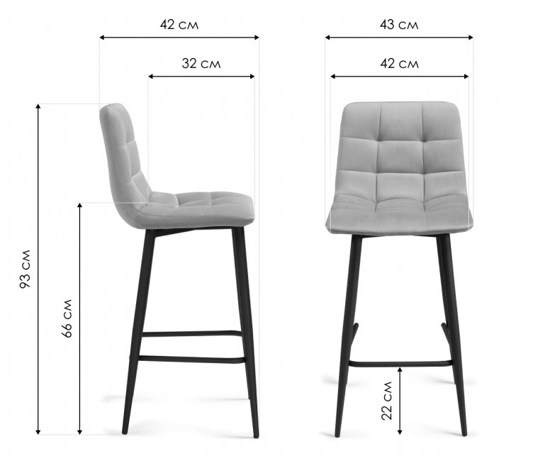 Полубарный стул Симпл зеленый ZD 667 / черный каркас