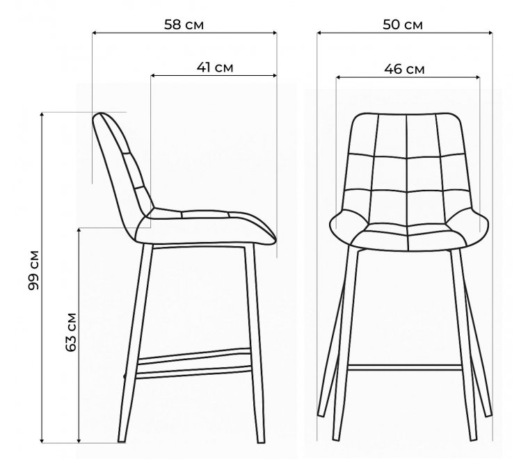 Полубарный стул Стронг латте / черный