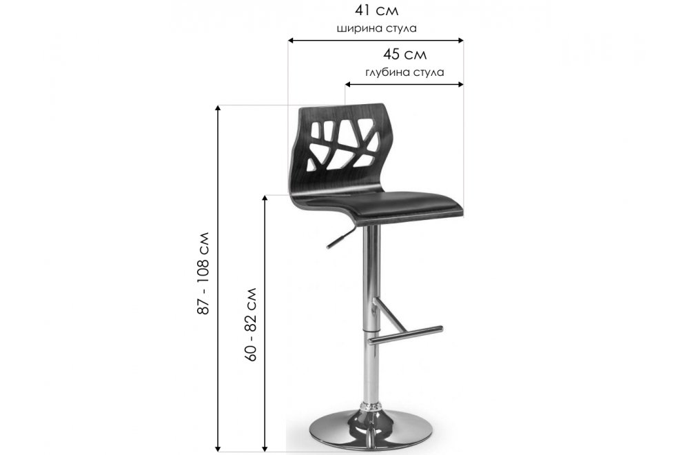 Полубарный стул Andrew черный