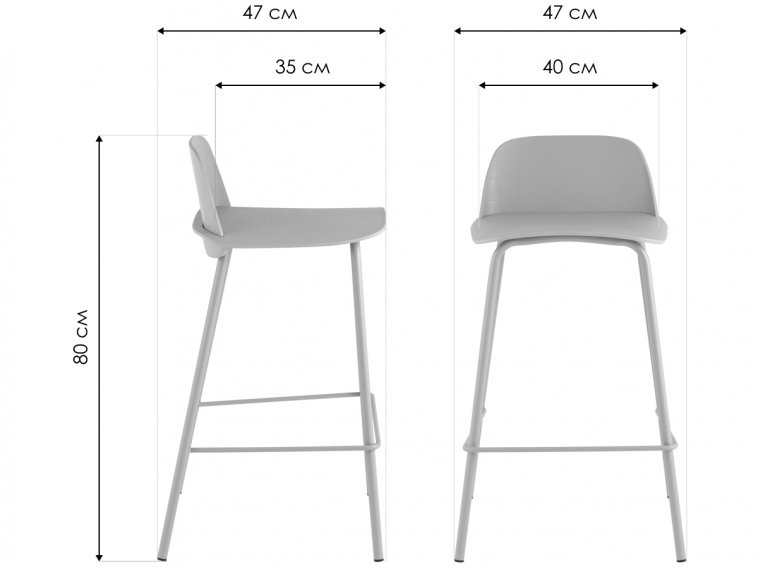 Полубарный стул Туман желтый