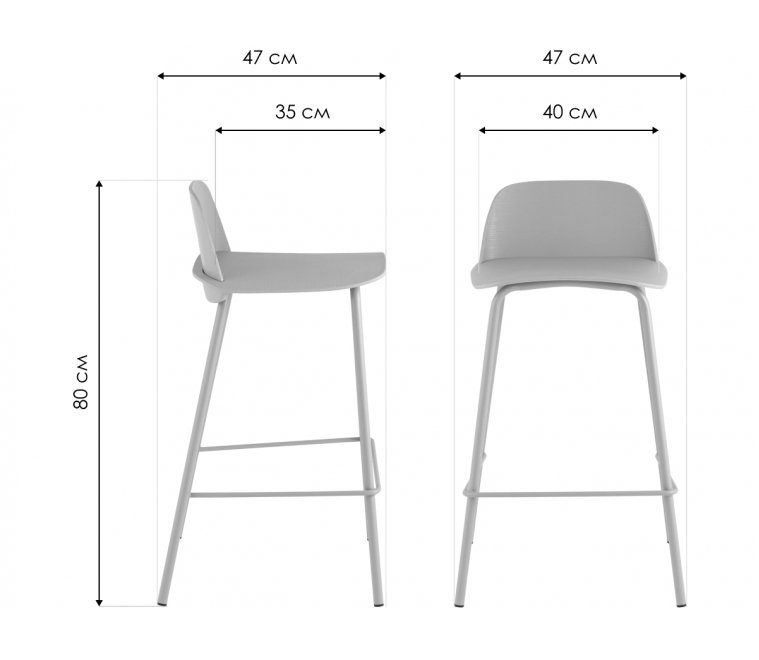 Полубарный стул Туман желтый