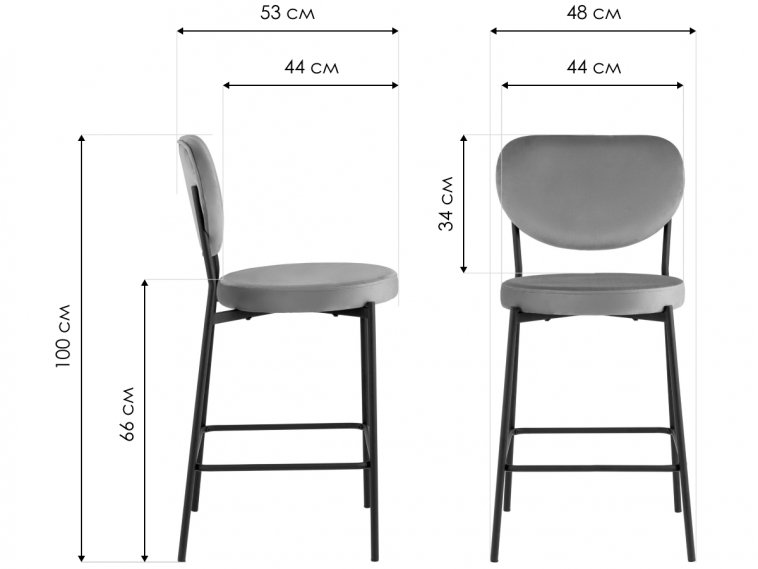 Полубарный стул Тунор 2 экокожа бежевый / золотой