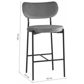 Полубарный стул Тунор