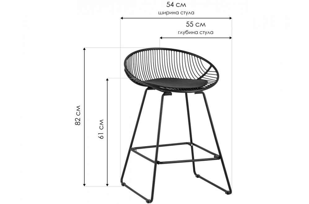 Полубарный стул Улиссес черный / с черной подушкой