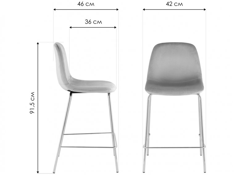 Полубарный стул Валли розовый / золотой
