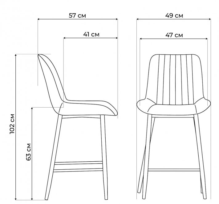 Полубарный стул Вейв темно-серый / черный