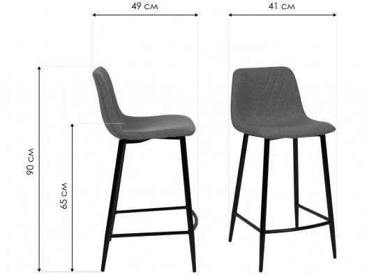 Полубарный стул Vicky серый