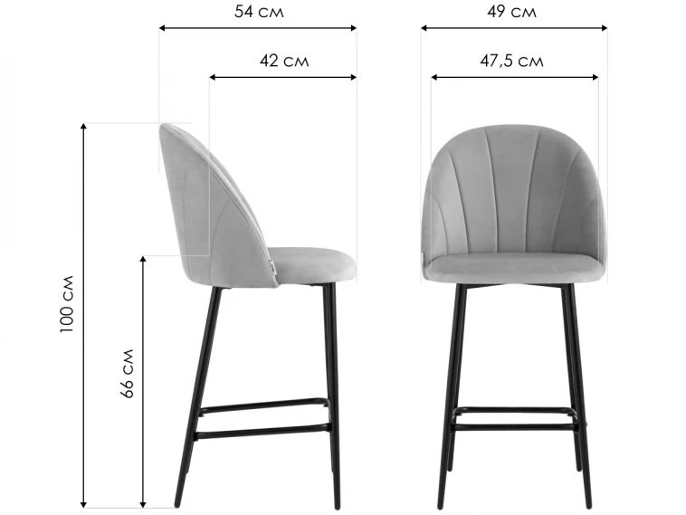 Полубарный стул Закур NEW бежевый
