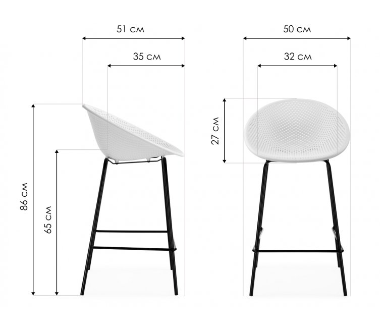 Полубарный стул Zeta white  / black