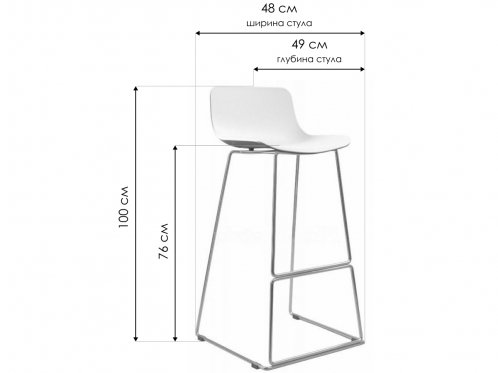 Стул барный Cтон белый