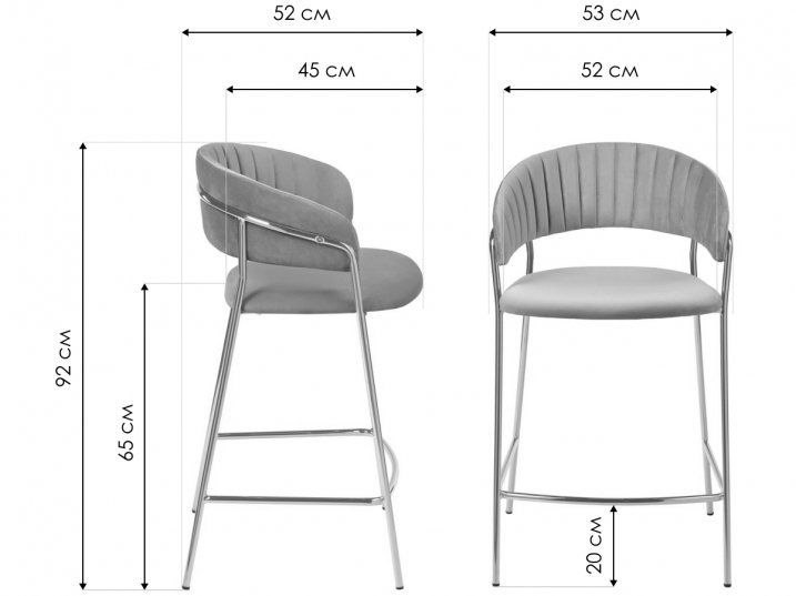 Полубарный стул Turin терракотовый / золотой