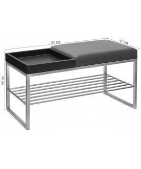 Банкетка Арго Бокс