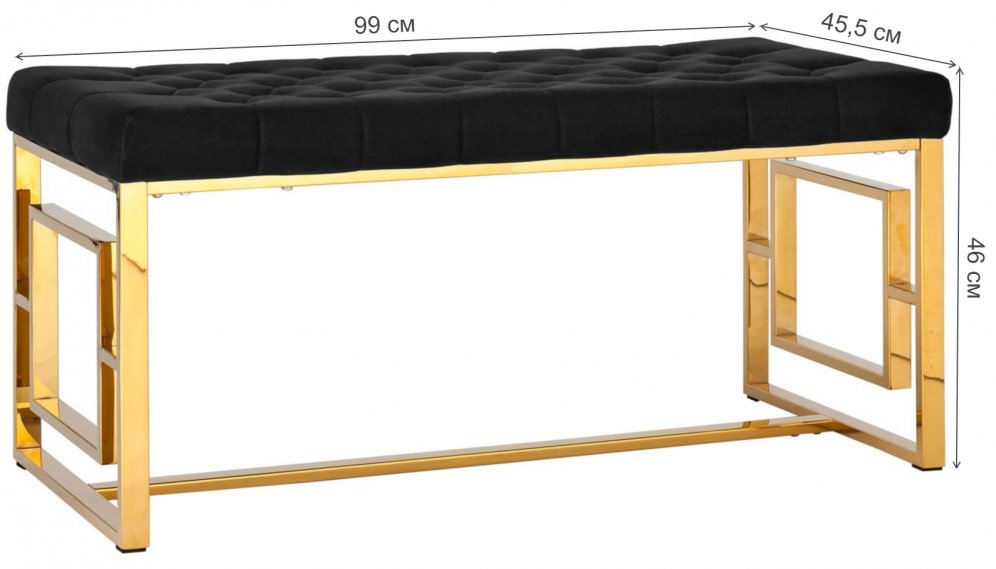 Банкетка Детройт черный / сталь золото