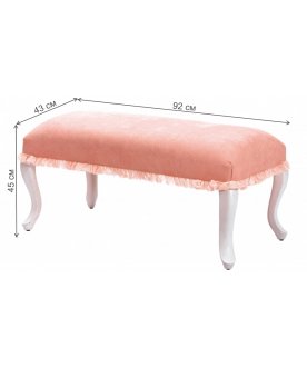 Банкетка детская Dream