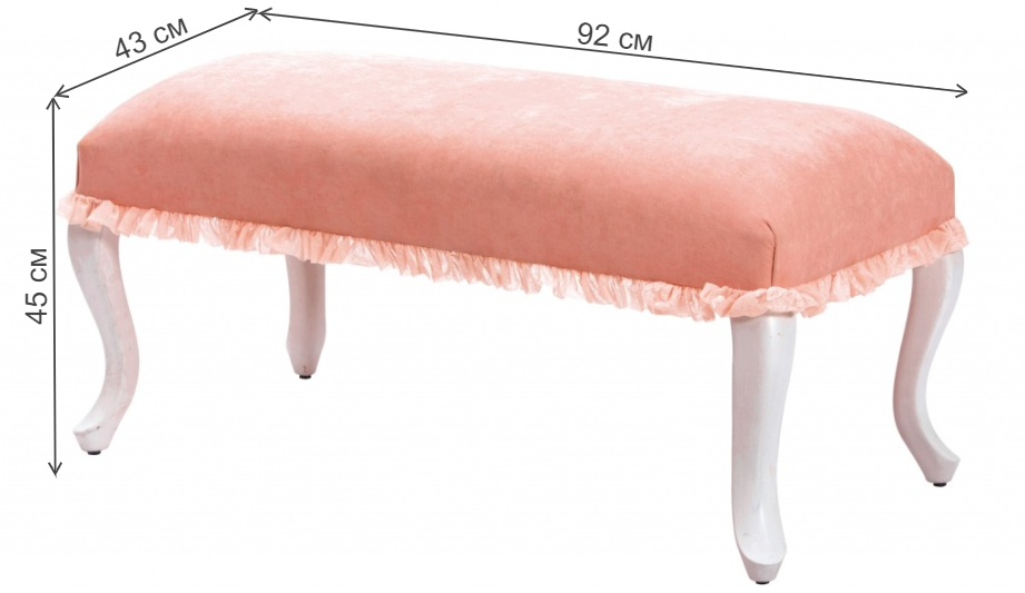 Банкетка детская Dream лососевая