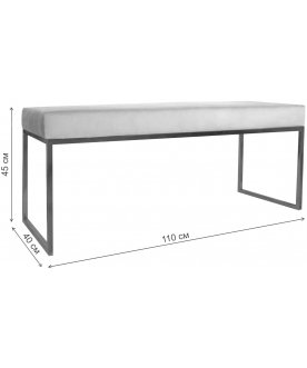 Банкетка Alba