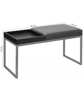 Банкетка Инга Бокс