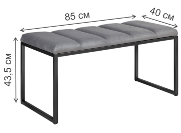 Банкетка Инга мини