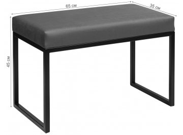 Банкетка Инга Смарт