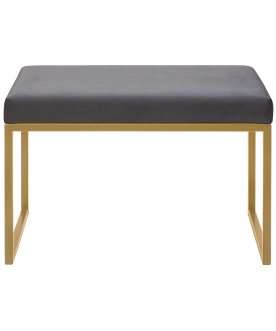 Банкетка Alba Smart