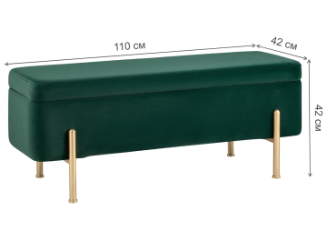 Банкетка Херевард