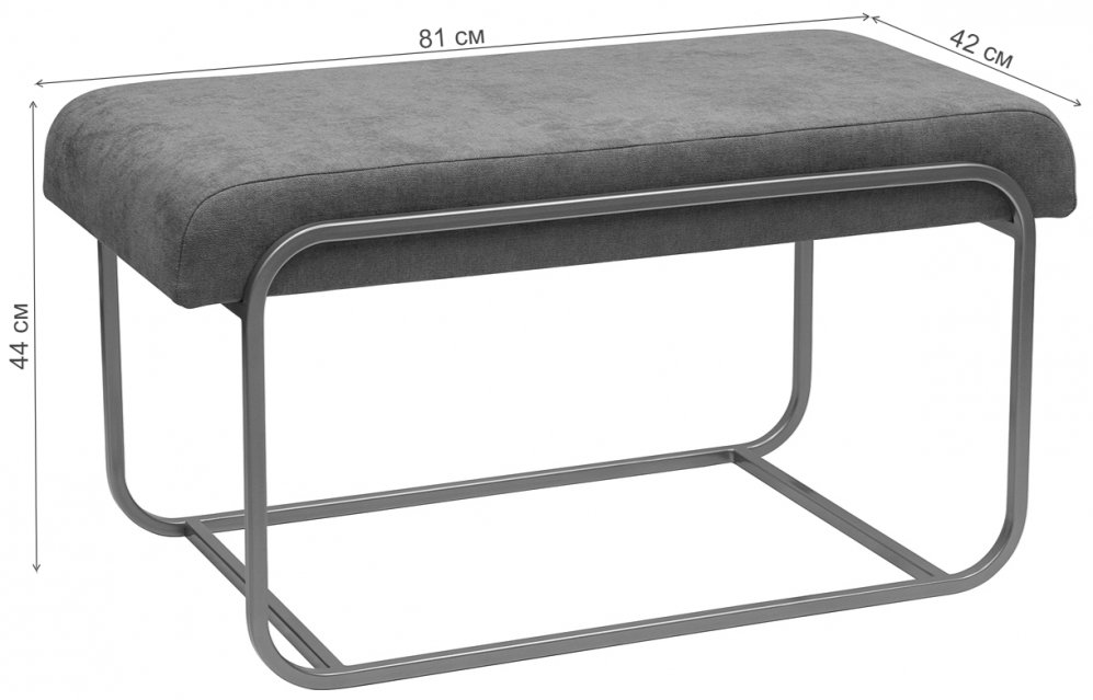 Банкетка Siena Mini микрошенилл antracite / черный