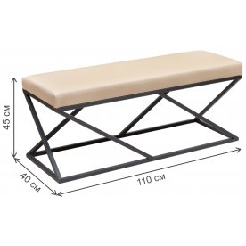 Банкетка Миава