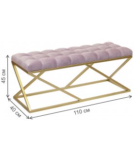 Банкетка Zuma