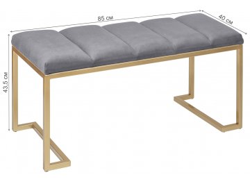 Банкетка Мигри мини