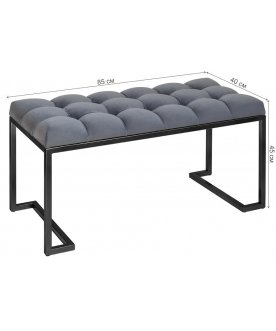 Банкетка Omega Mini