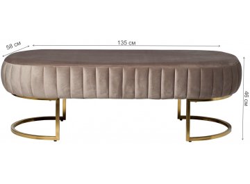 Банкетка N-BH2009 BG BR