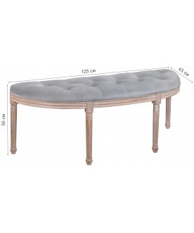 Банкетка Onora