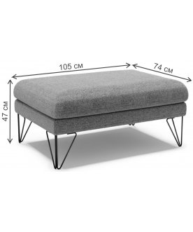 Банкетка Рокки