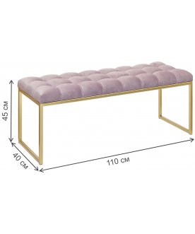 Банкетка Alba