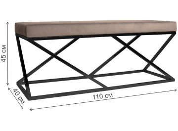 Банкетка Сиа