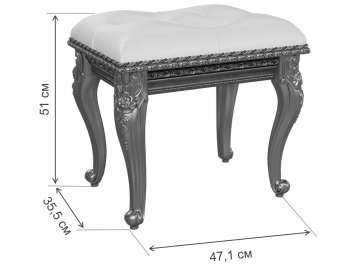 Банкетка Версаль