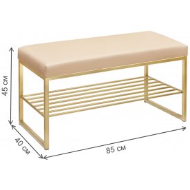 Обувница Гуепа мини