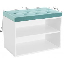 Обувница HD 600