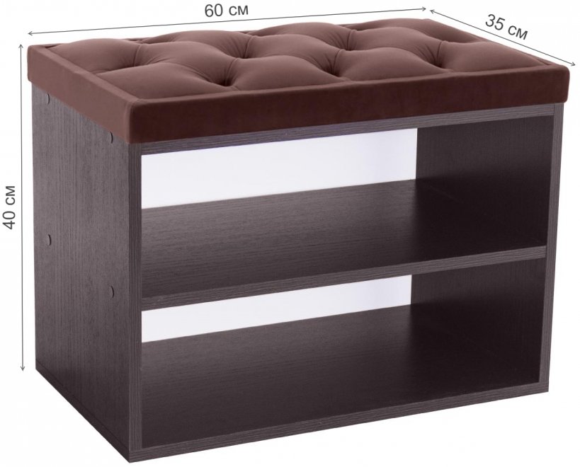 Обувница HD 600 венге / bella 05