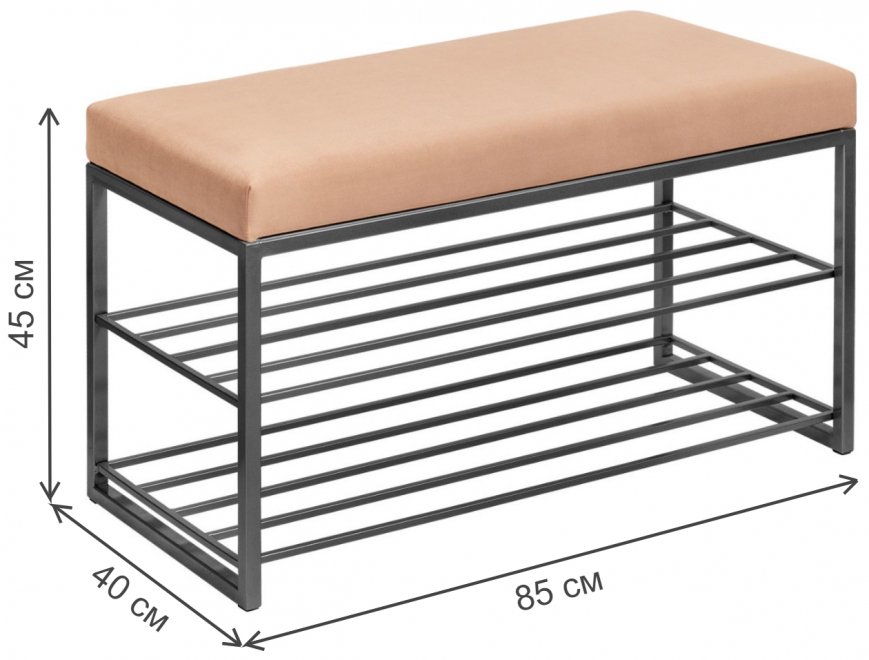 Обувница Garda черный / мокко